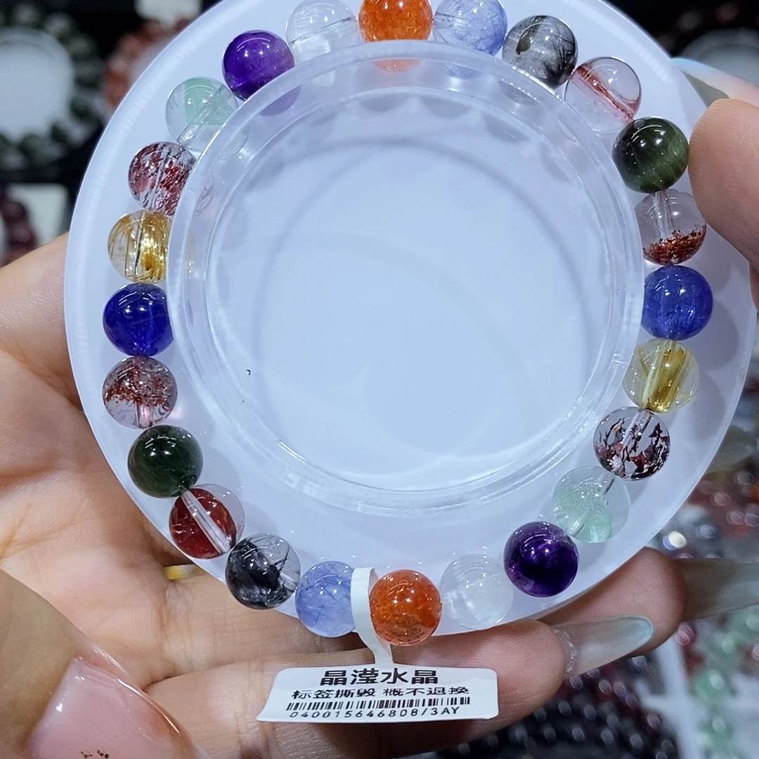 未镶嵌手串水晶多宝8