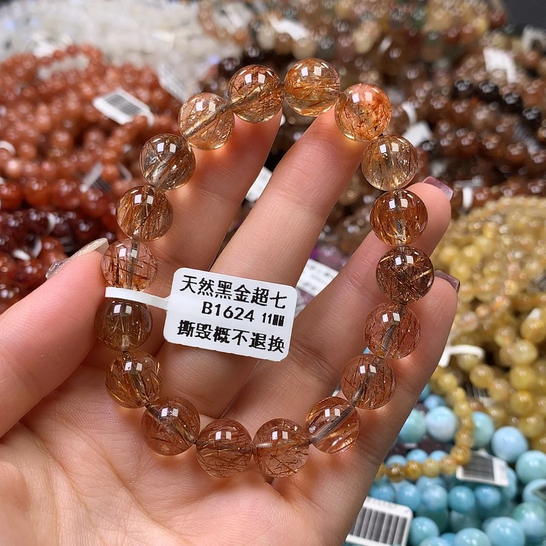 未镶嵌手链水晶，