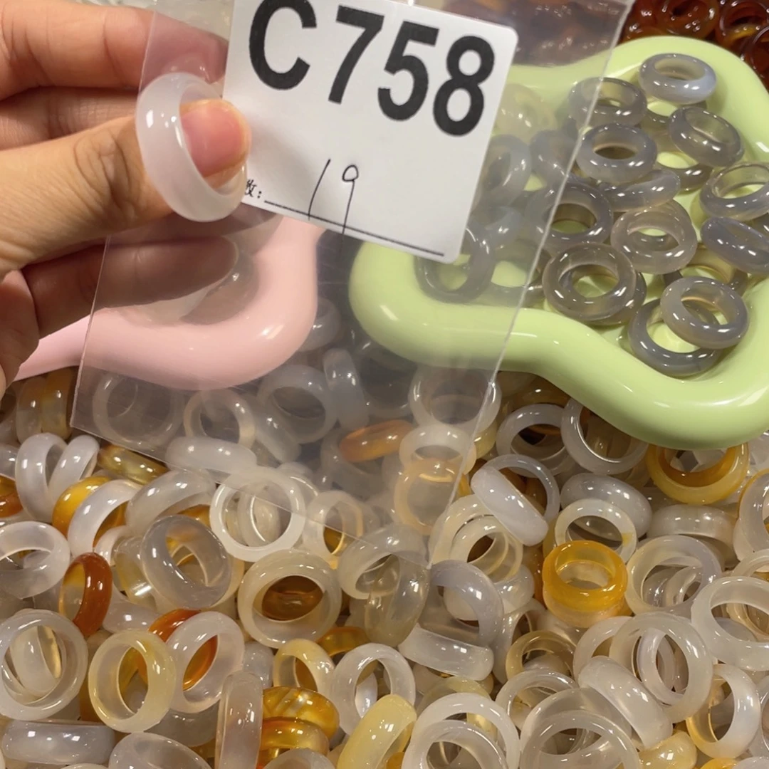 未镶嵌戒指玛瑙/玉髓758