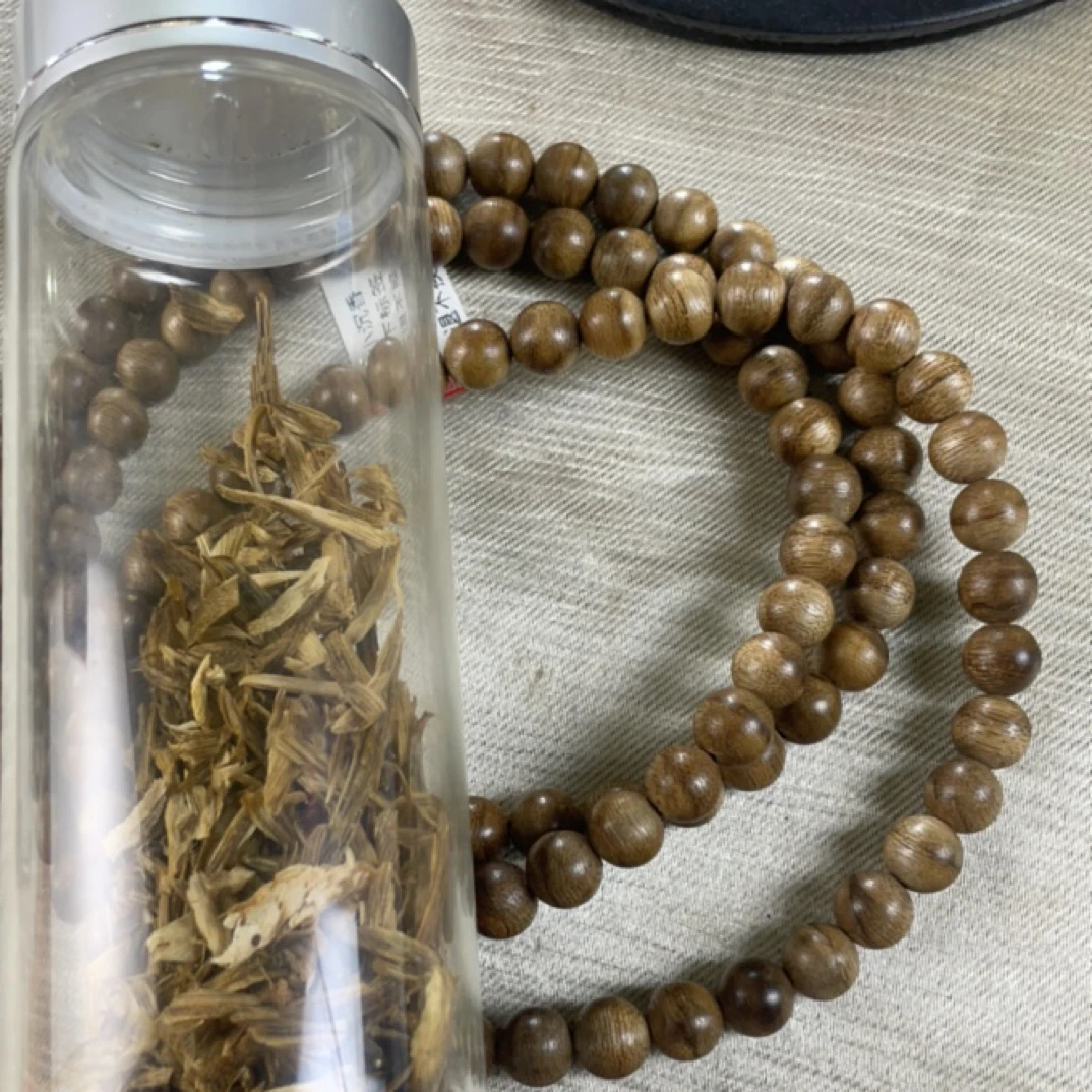 沉香沉香菩萨棋野料08yuan珠多quan沉香碎屑➕精油皂
