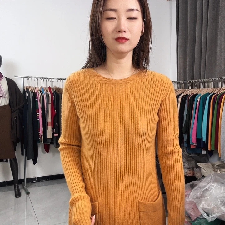 015。南瓜色抽条125斤内