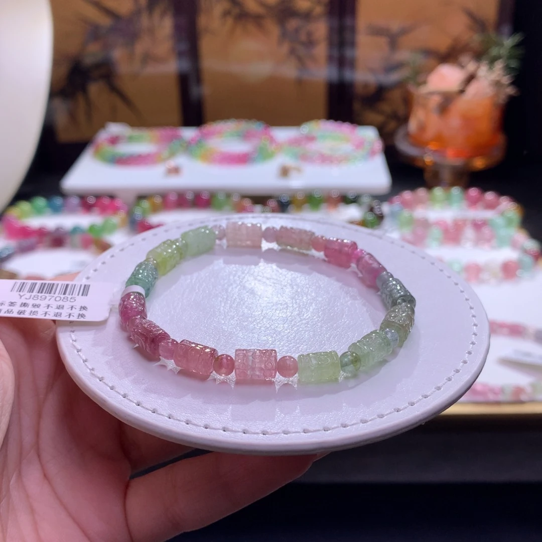 未镶嵌手链碧玺碧玺