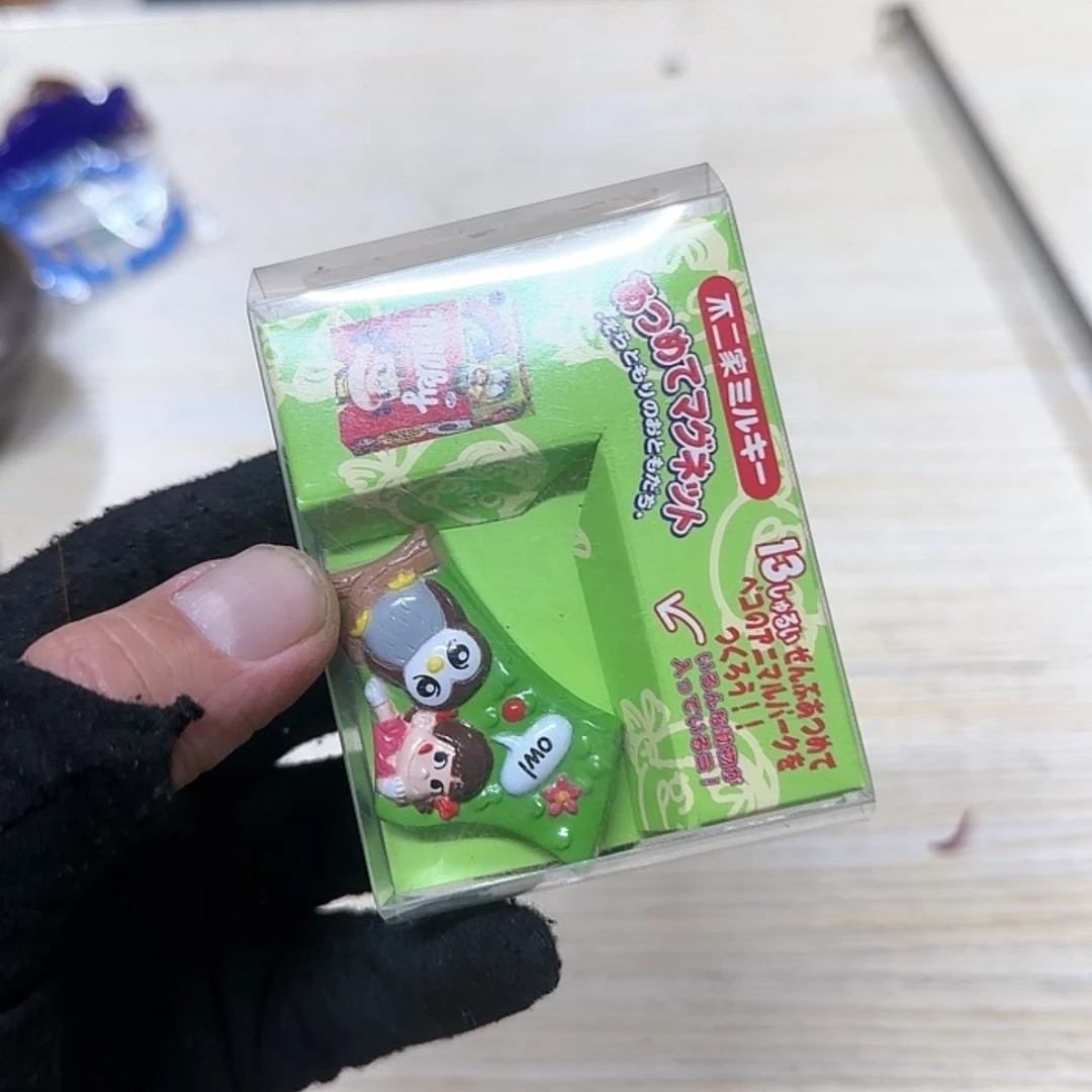 【闪购商品】杂项杂项杂项杂项多*