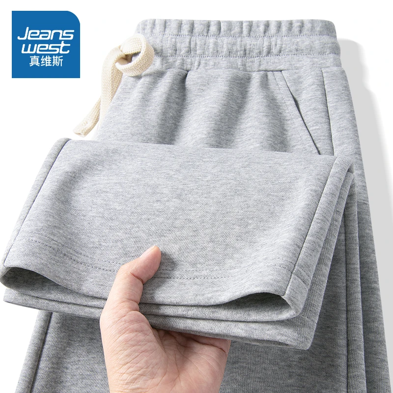 真维斯男生休闲裤春秋麻灰色户外通勤风长裤宽松重磅华棉直筒裤男