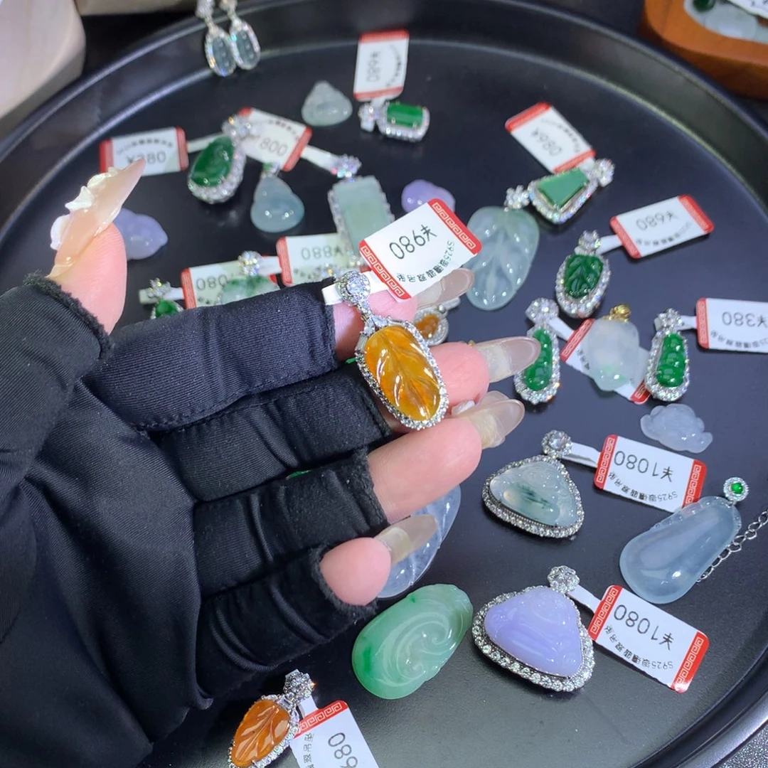 翡翠银S925镶嵌吊坠(不含链)冰黄叶