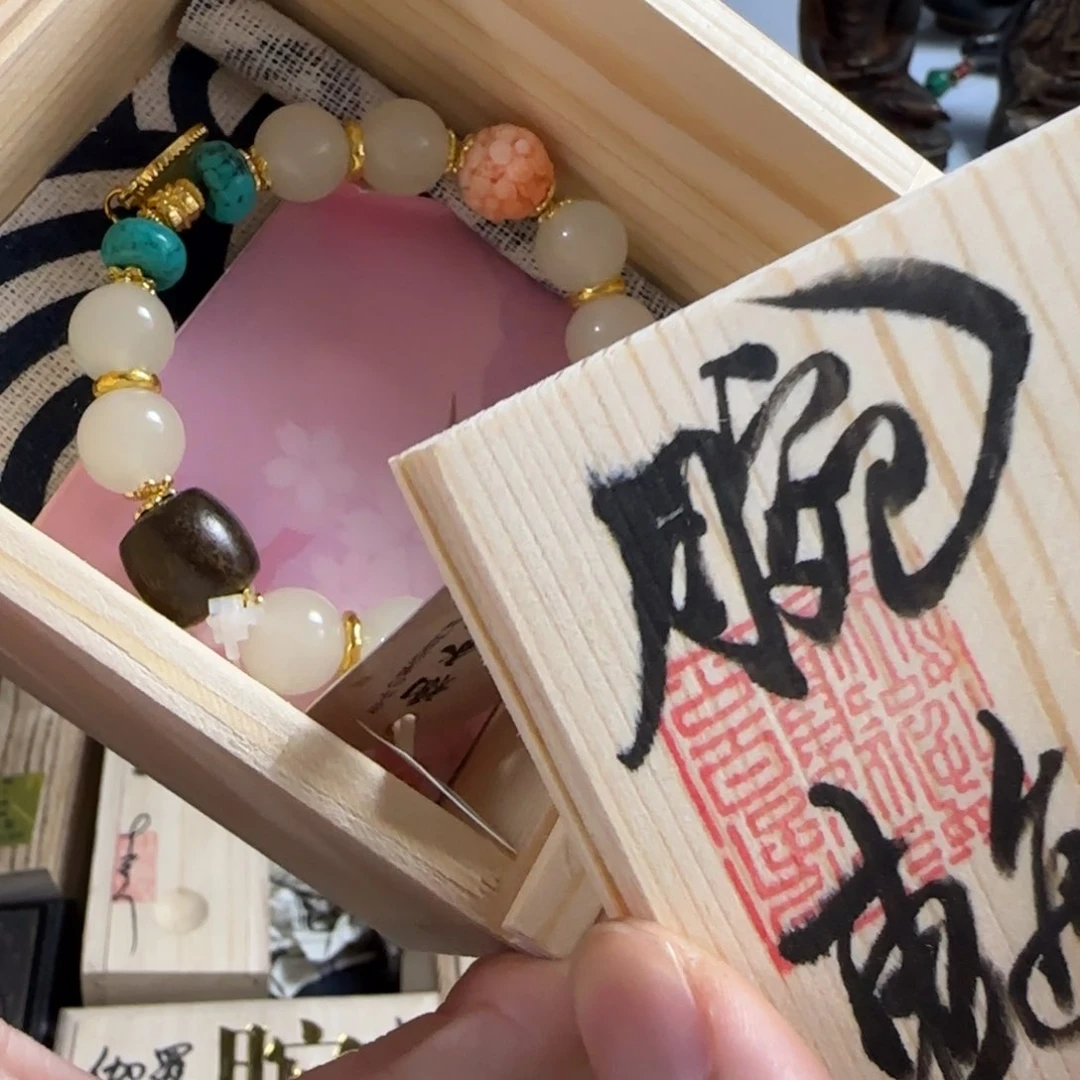 茶文化，工艺古美术