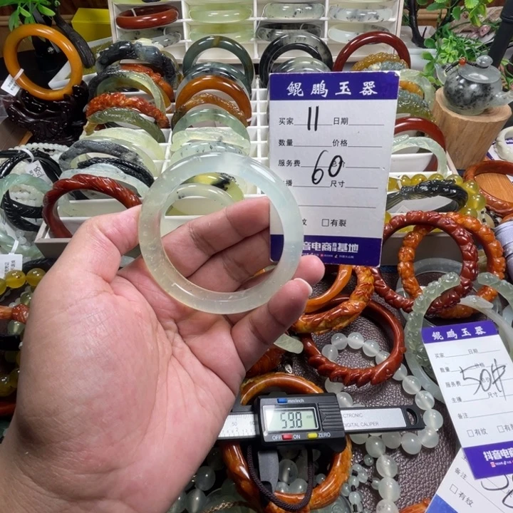 未镶嵌蛇纹石玉手镯