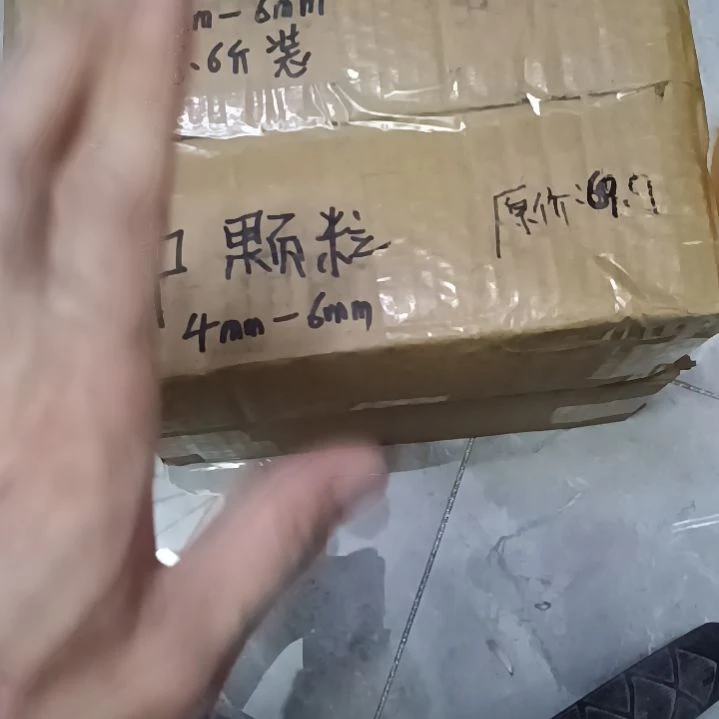 叶***兰菌颗粒中颗粒6.6斤装