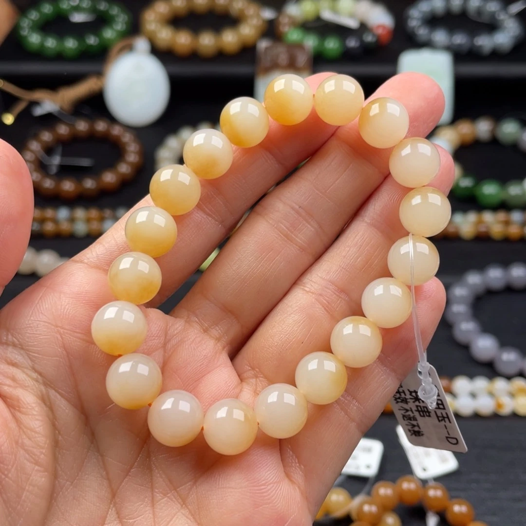 手链未镶嵌和田玉