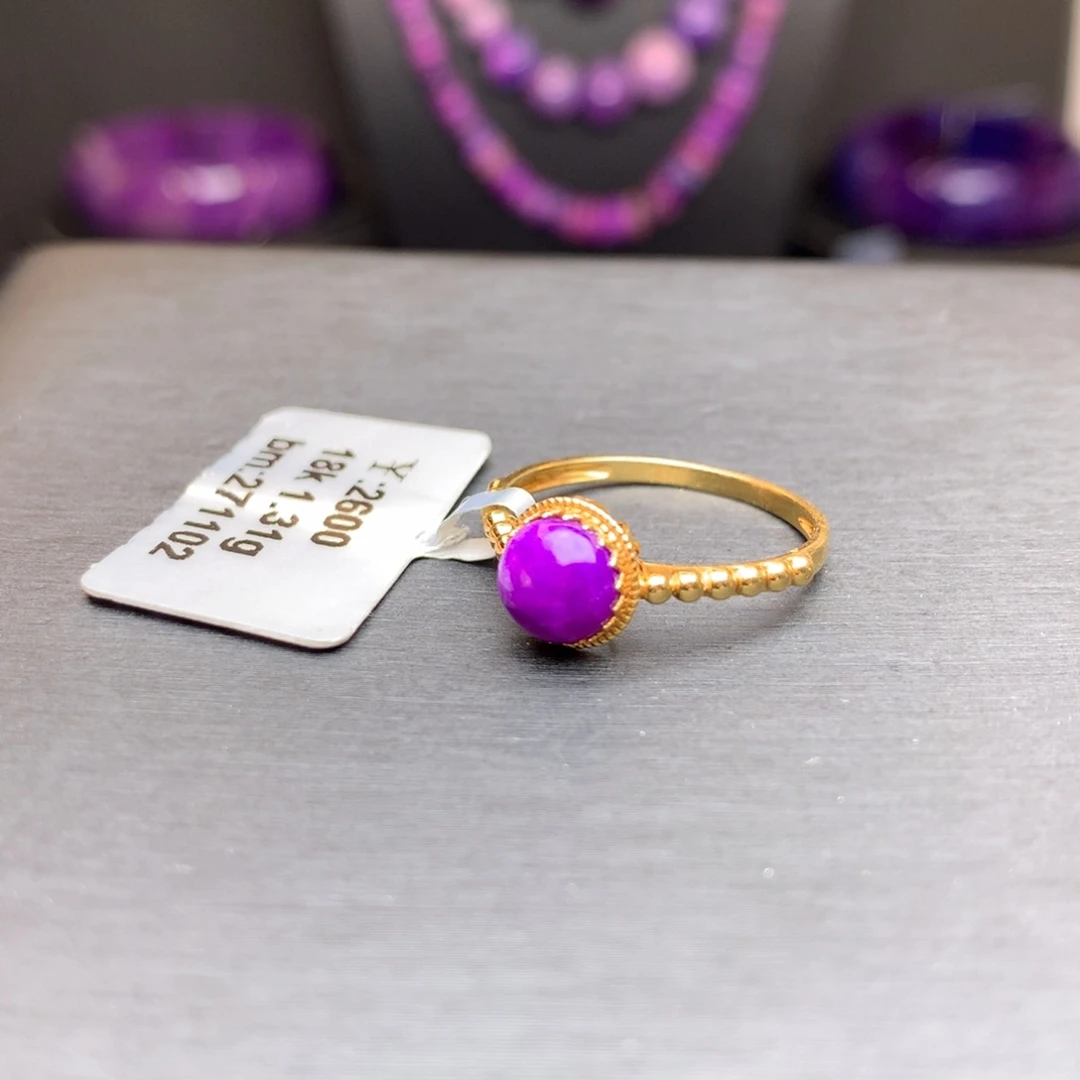 苏纪石（舒俱来）18K金镶嵌戒指