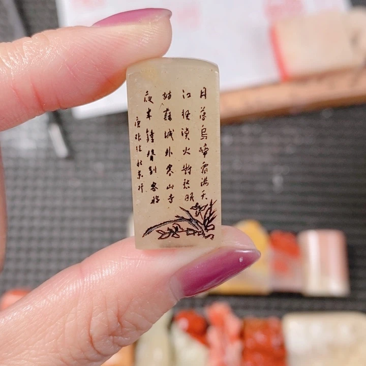 辽宁石现场直播手工制作