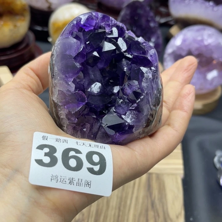 紫晶大型摆件（非配饰）未镶嵌