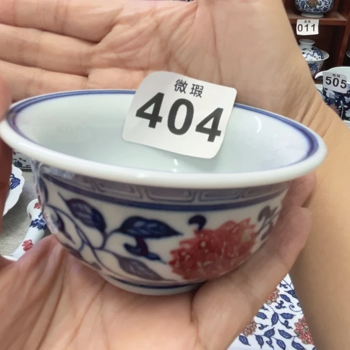 文***武景德镇陶瓷釉里红
