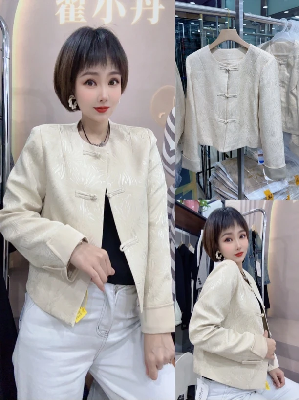 宠粉6610 精品暗纹提花国风短款外套