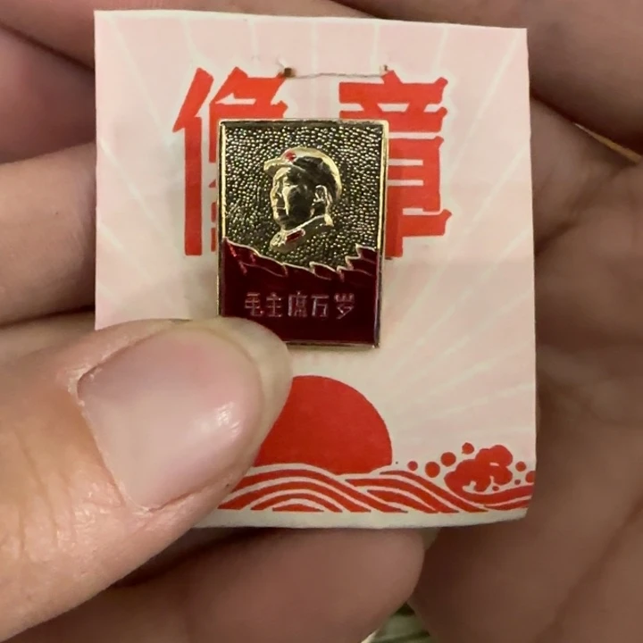 瓷片111111111111111