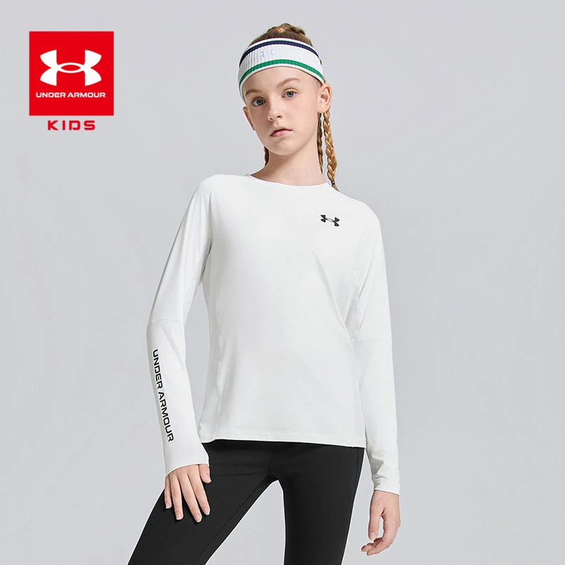 Under Armour/安德玛儿童透气运动风速干T恤速干男打底女弹力