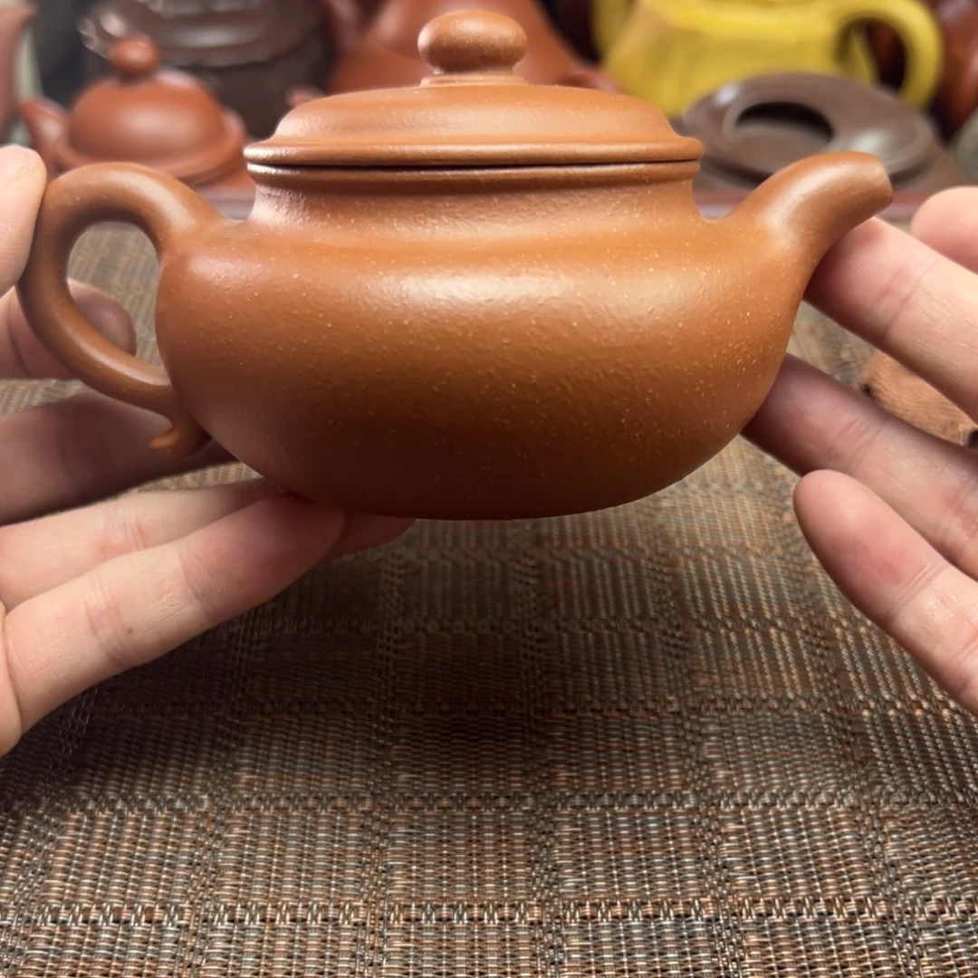 茶壶紫砂宜兴原矿紫砂壶230毫升容量