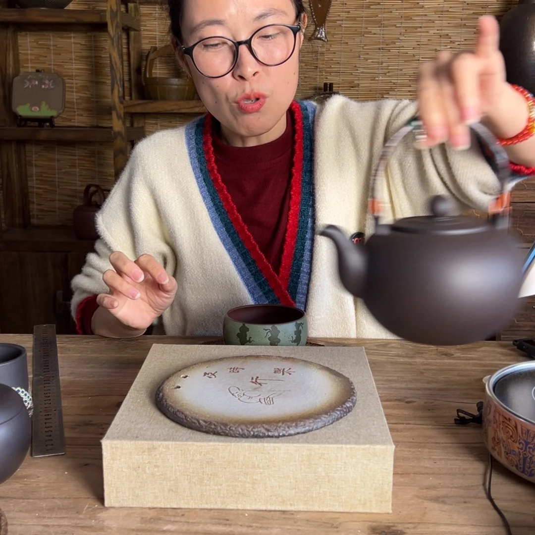 紫砂茶叶罐二级品3877777777777777