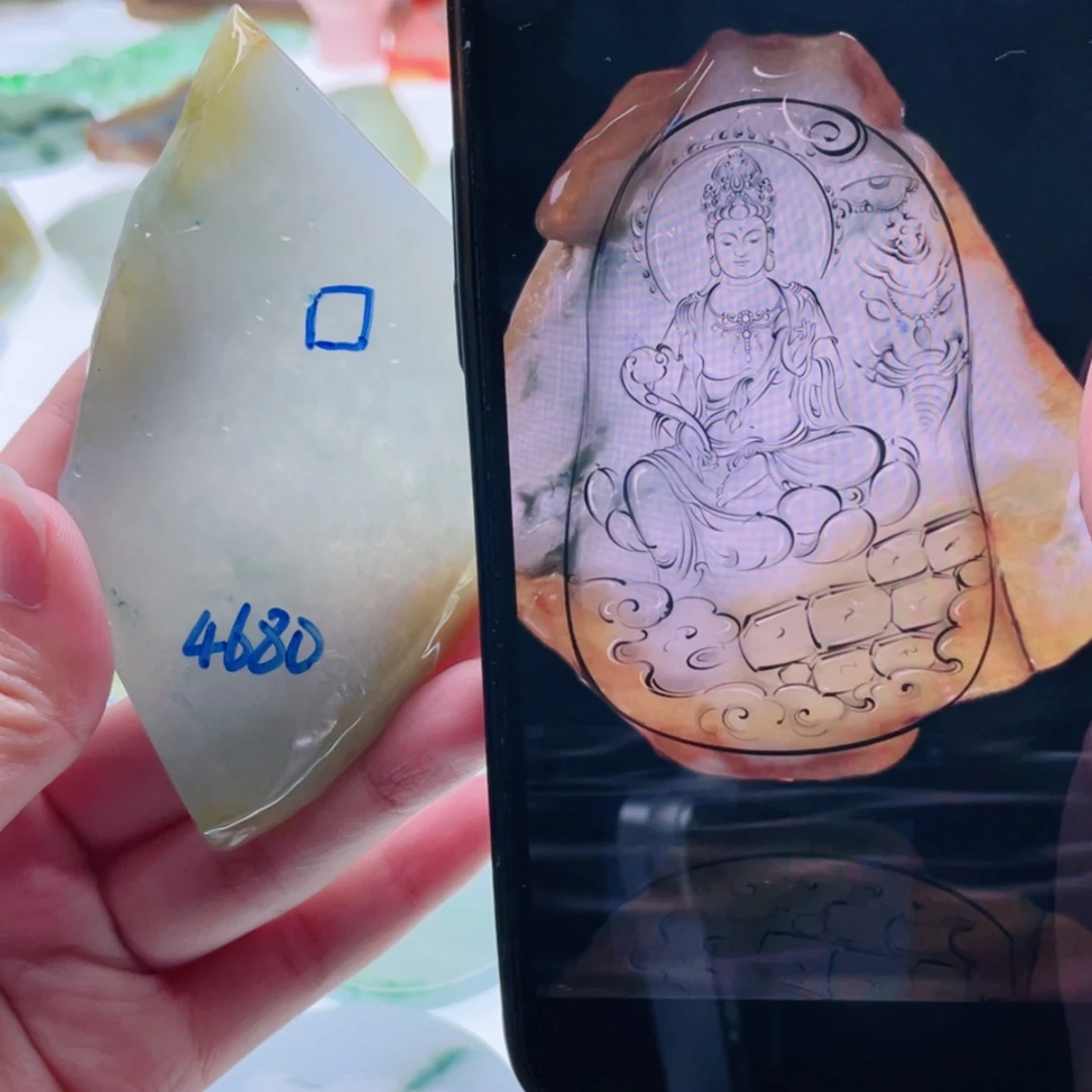 【闪购商品】未镶嵌定制翡翠天然翡翠包工