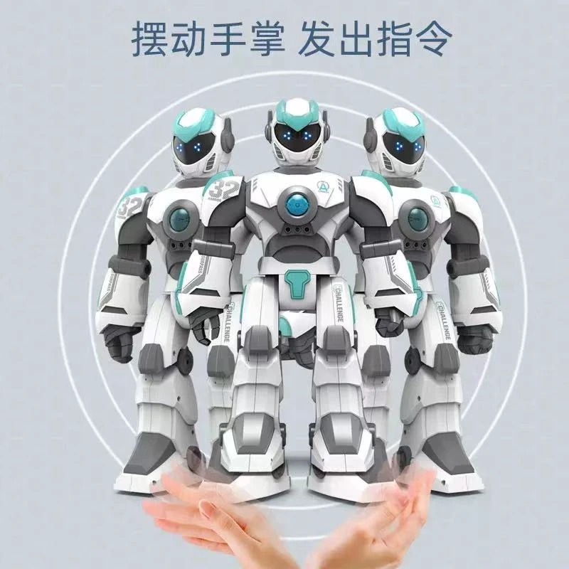 智能机器人玩具语音对话走路会说话感应唱歌跳舞益智玩具    A30