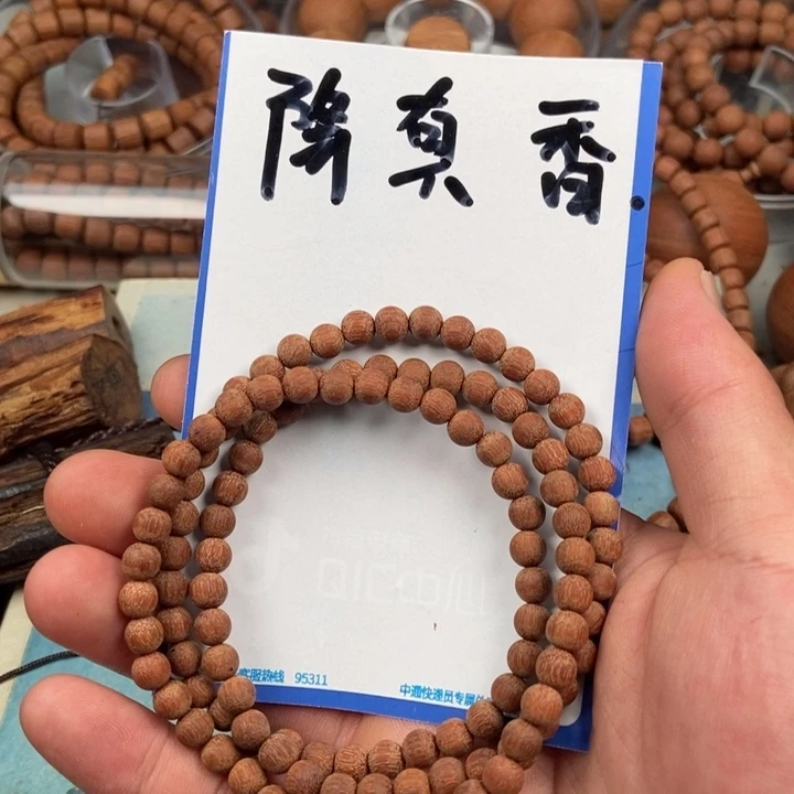 降真香其他黄油熟糖结金丝蜜结06108