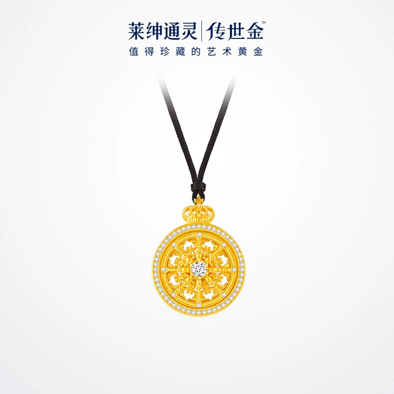 门店同款/莱绅通灵幸运马车 足金吊坠 形象款 艺术馆系列
