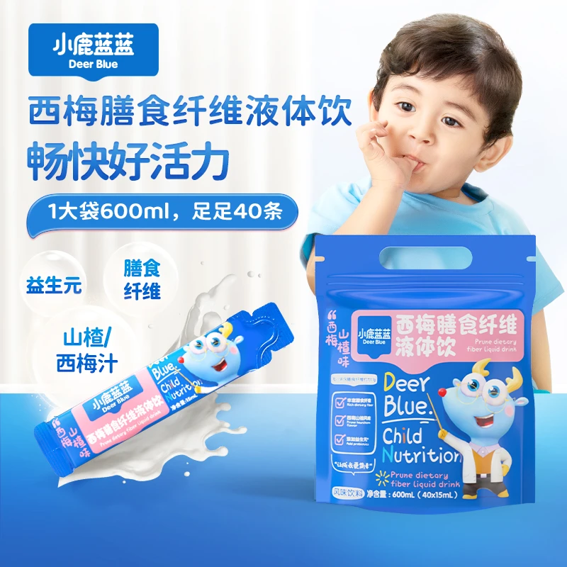 【小鹿蓝蓝_西梅膳食纤维液体饮15ml*40条】山楂西梅独立包装ZC