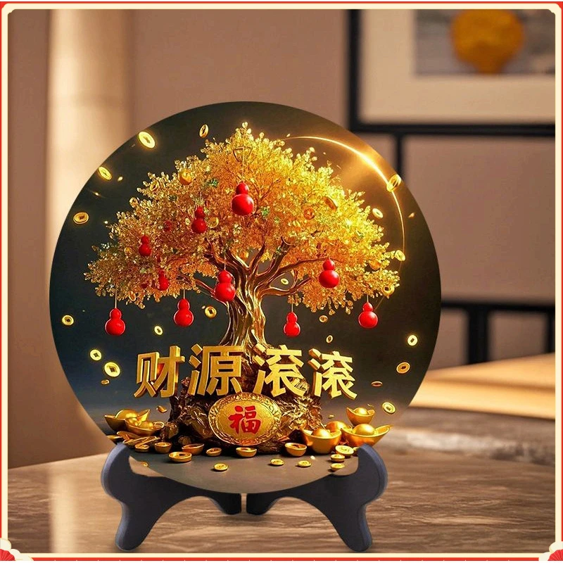 财源滚滚年年有余家有招财树财招财摆件家用旺宅开业送礼相框摆W