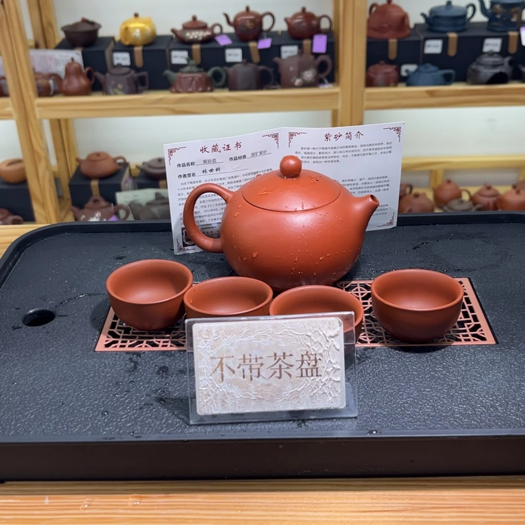 紫砂茶宠紫砂茶具器皿