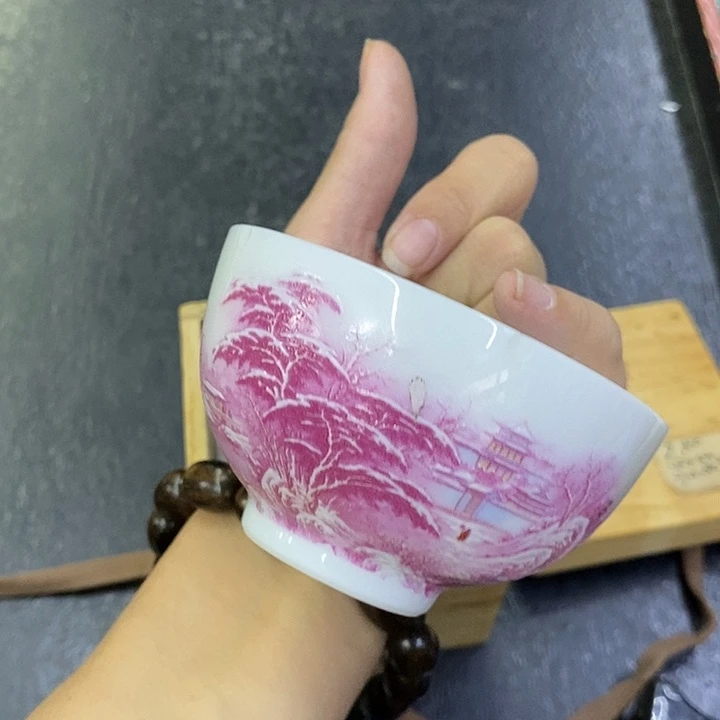 海外陶瓷茶具日化