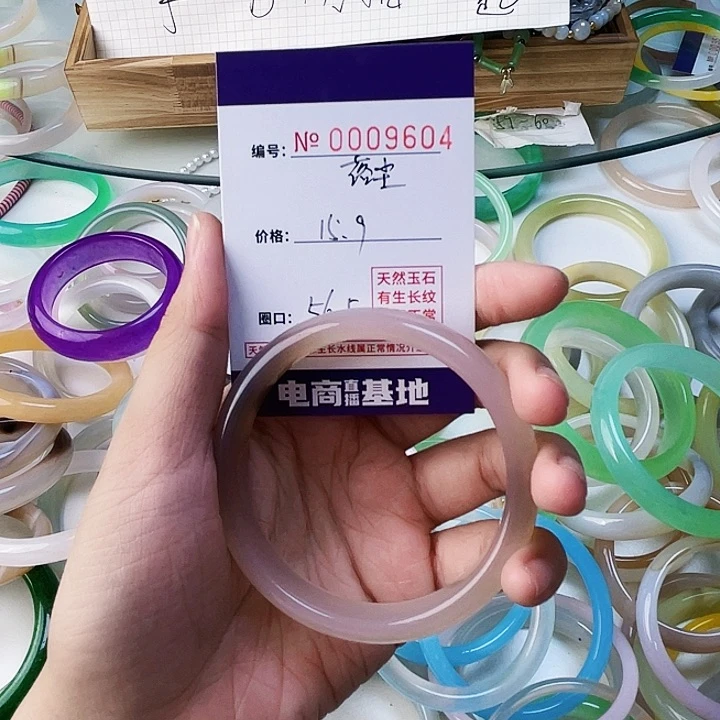 石英质玉手镯未镶嵌