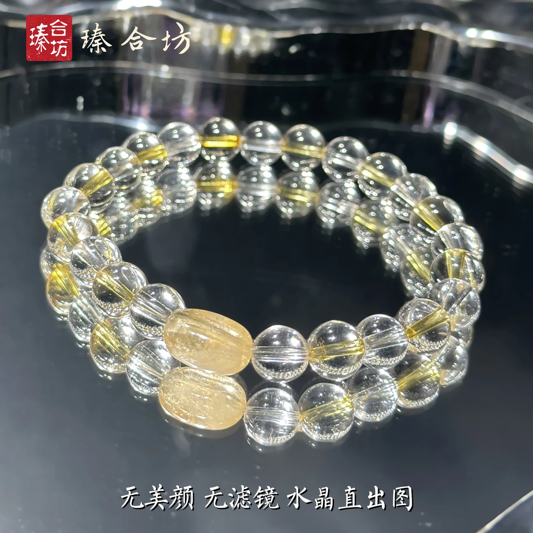 51204水晶手串爆款