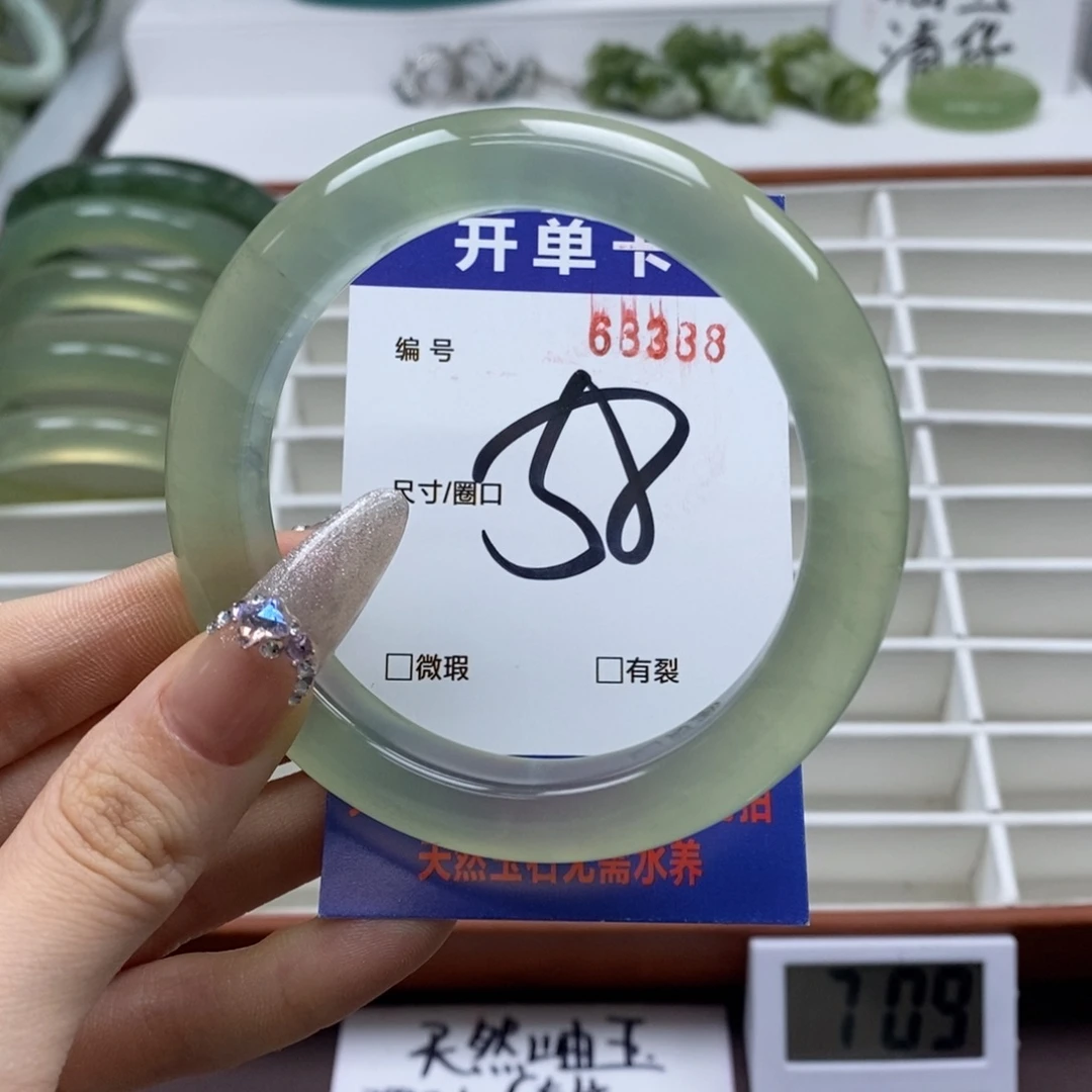 蛇纹石玉手镯未镶嵌