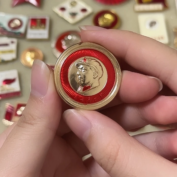 红色收藏直播像章