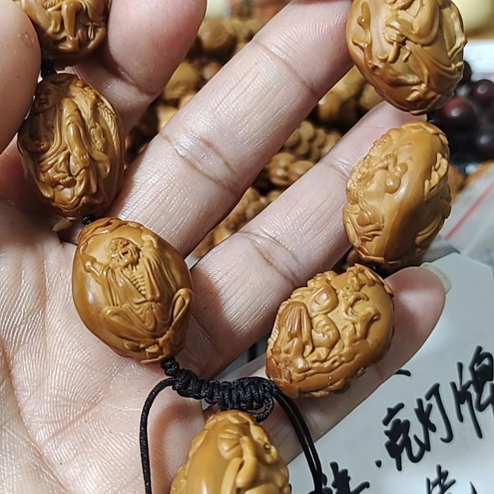 橄榄核手串/手链?****?橄榄核核雕