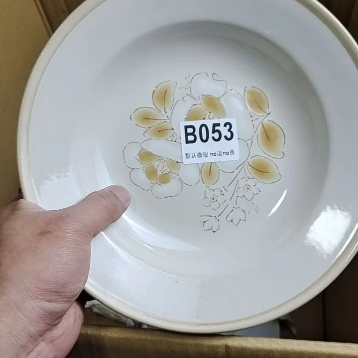 陶瓷用****7UIM卡肯来例假了