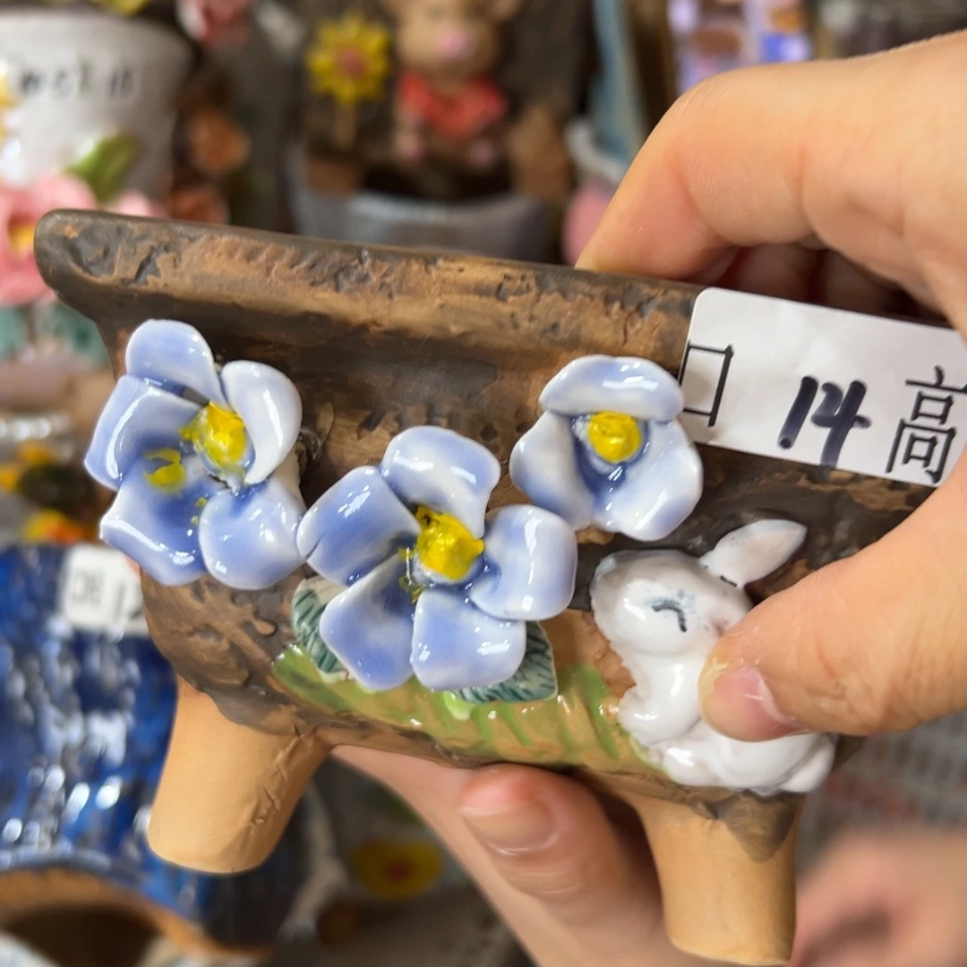 花盆，拍满20包邮，退款拉黑