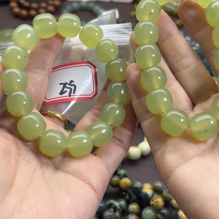 蛇纹石玉未镶嵌手链