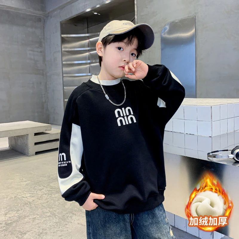 男童加绒加厚卫衣冬季宽松2025中大童休闲韩版长袖儿童秋冬洋气潮