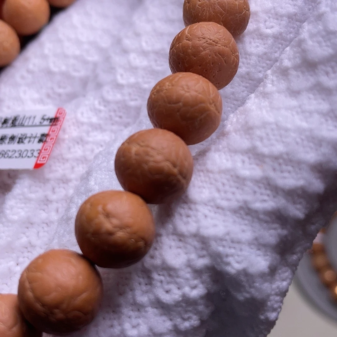 手串凤眼菩提菩提716