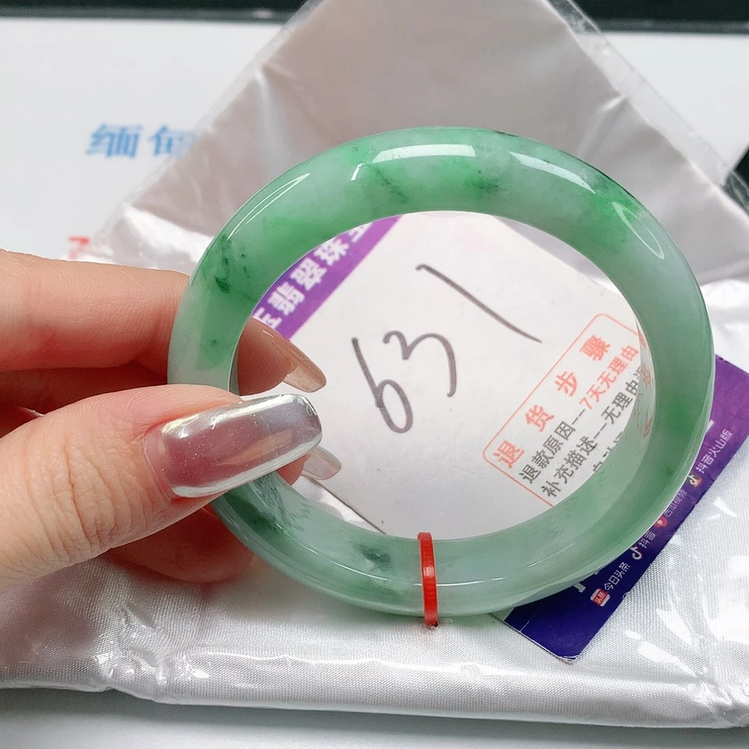 翡翠手镯未镶嵌翡翠手镯