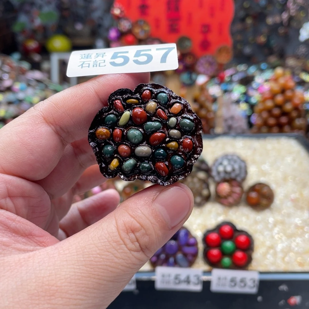 核桃木/黑胡桃（胡桃木）557