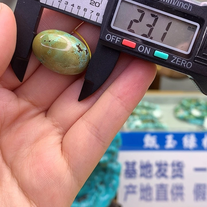 未镶嵌绿松石原矿