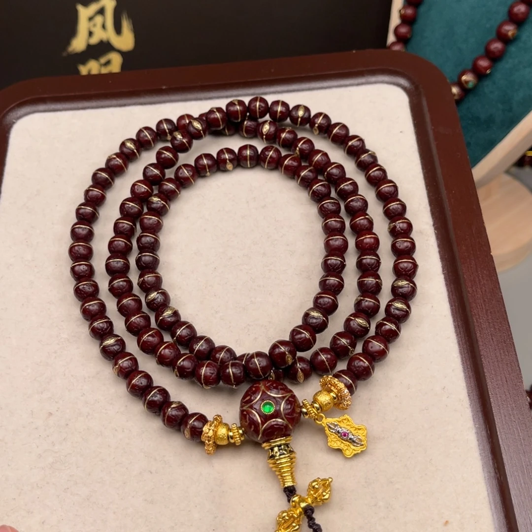 乾***，吊坠凤眼菩提凤眼