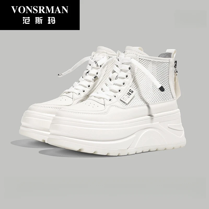 百搭厚底马丁靴女高帮小白鞋子2025夏季新款网面透气休闲运动板鞋