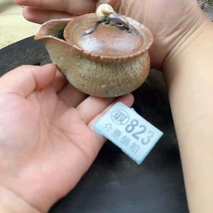 川宝福利柴烧茶器