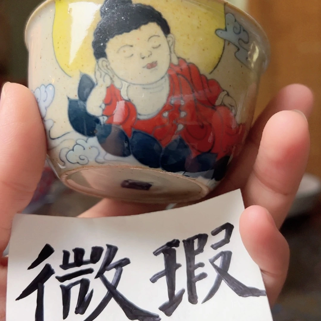 很多少钱的事，然后呢吗啡