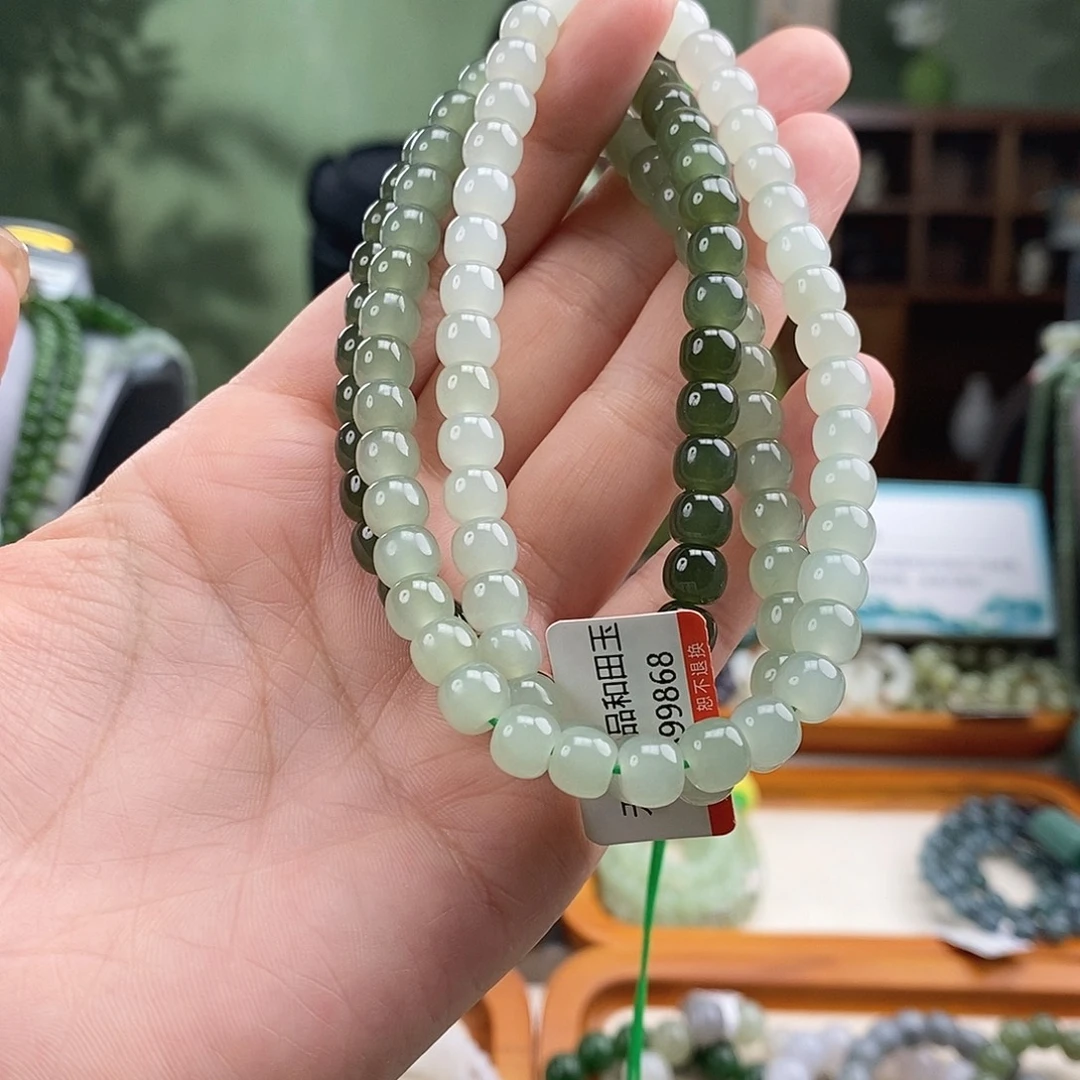 M****和田玉未镶嵌颈饰