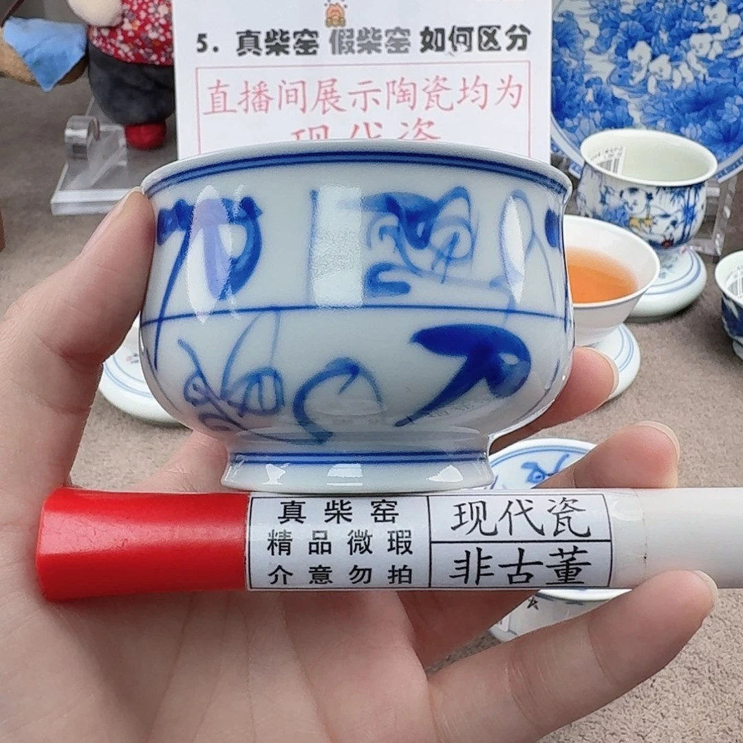 陶陶瓷制品加工工艺