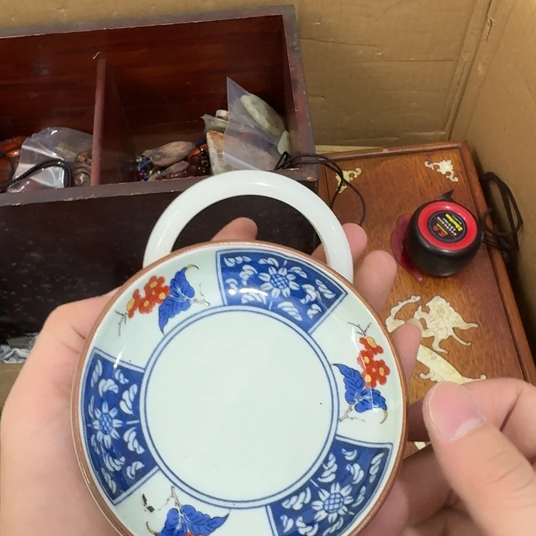 闪购商品，多样性发一